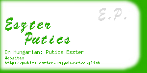 eszter putics business card